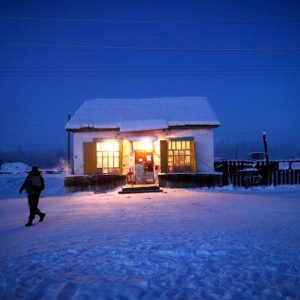 amoschapplephoto.com Το πιο κρύο χωριό στη Γη