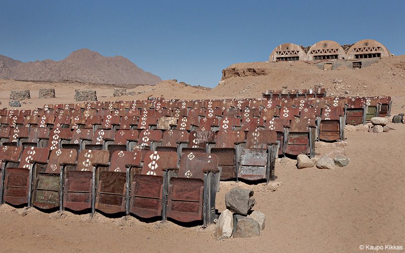 Εγκαταλελειμμένο θερινό σινεμά …στη Χερσόνησο του Σινά